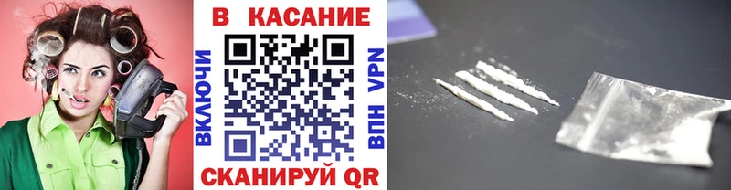 Купить наркотики цена Кудрово Конопля  Кодеин  ГАШ  Cocaine 