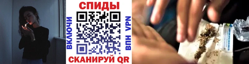 Бутират буратино  Кудрово 