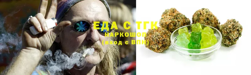 Canna-Cookies марихуана  это Telegram  Кудрово 