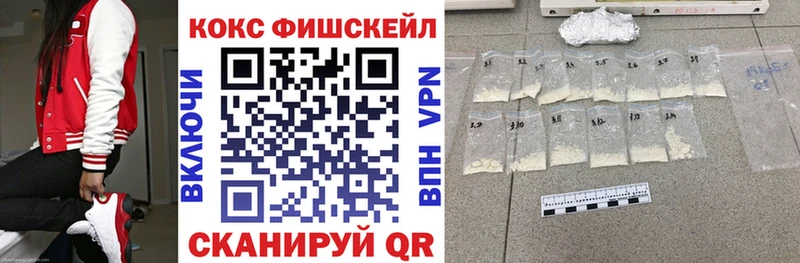 хочу наркоту  Кудрово  Cocaine Перу 