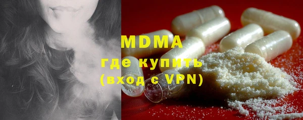 стаф Пестово