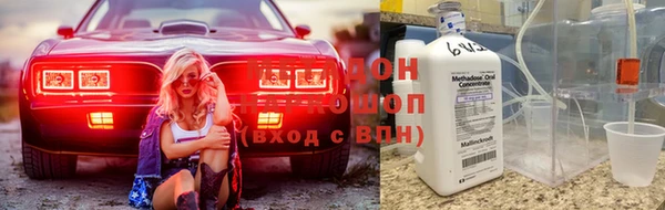 стаф Пестово