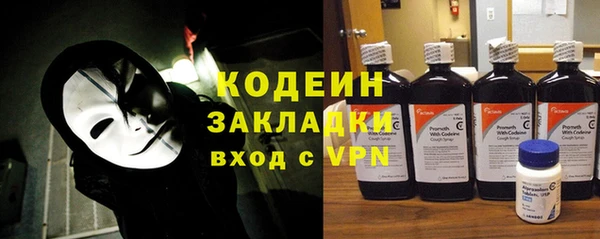 амфетамин Пересвет