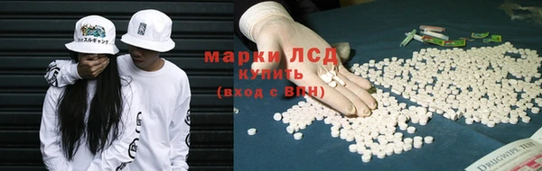 кокаин перу Остров