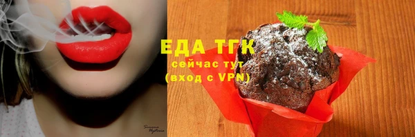 амфетамин Пересвет