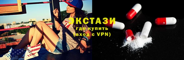 стаф Пестово