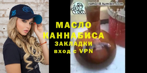 кокаин перу Остров