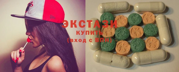 кокаин перу Остров
