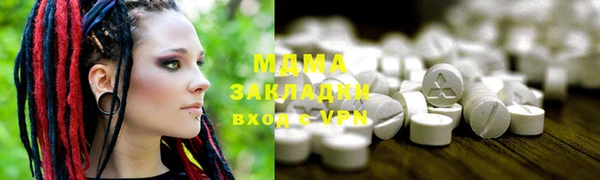 кокаин перу Остров