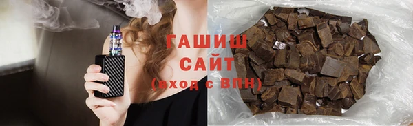 кокаин перу Остров