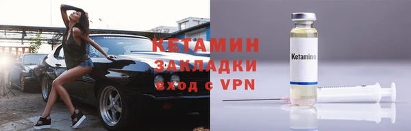 дистиллят марихуана Осинники