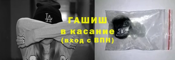 стаф Пестово