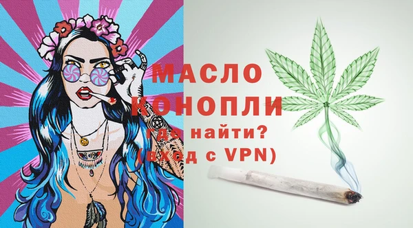 кокаин перу Остров