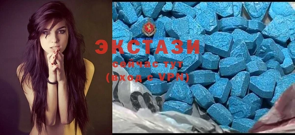 MESCALINE Переславль-Залесский