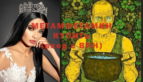 кокаин перу Остров