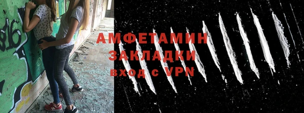 MESCALINE Переславль-Залесский