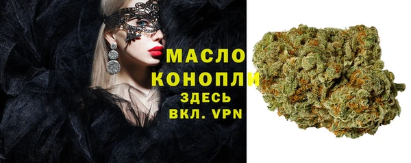 стаф Пестово