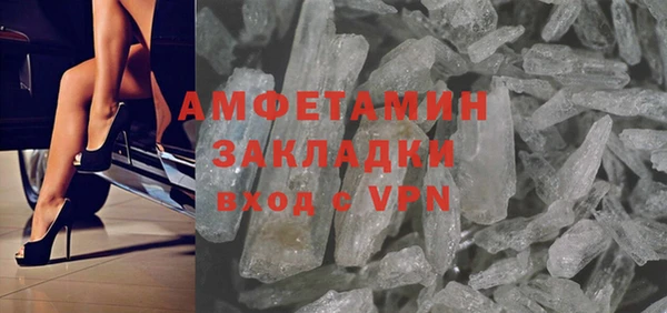 MESCALINE Переславль-Залесский