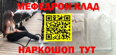 гашик Аргун