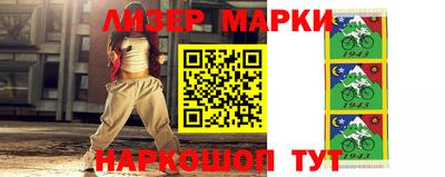 гашик Аргун