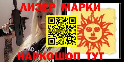а пвп мука Апрелевка