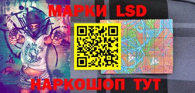кокаин перу Апшеронск