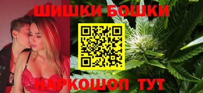 а пвп мука Апрелевка