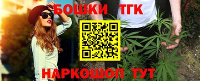 круглые Абакан