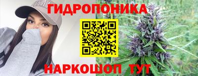 кокаин перу Апшеронск