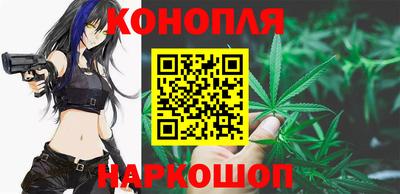 а пвп мука Апрелевка