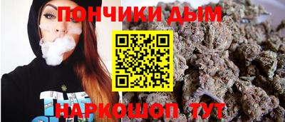кокаин перу Апшеронск