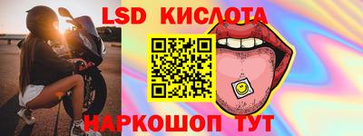 а пвп мука Апрелевка