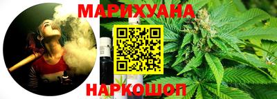 а пвп мука Апрелевка