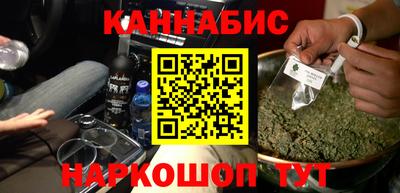 кокаин перу Апшеронск