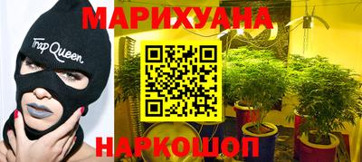 а пвп мука Апрелевка