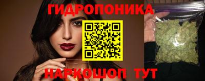 а пвп мука Апрелевка