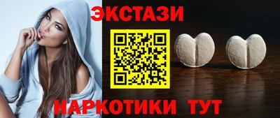 а пвп мука Апрелевка