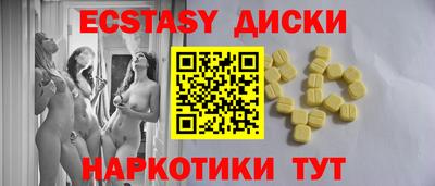 гашик Аргун