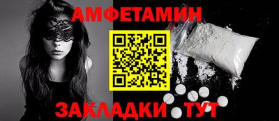 гашик Аргун