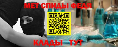 кокаин перу Апшеронск