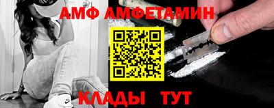 гашик Аргун
