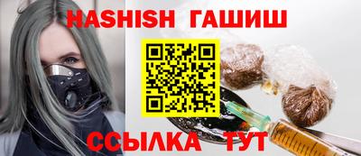 кокаин перу Апшеронск