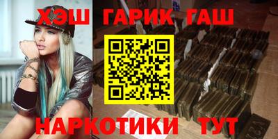 а пвп мука Апрелевка