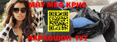гашик Аргун