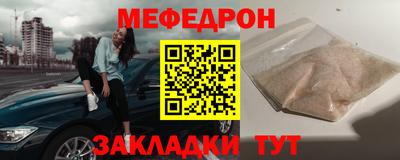 гашик Аргун