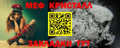 гашик Аргун