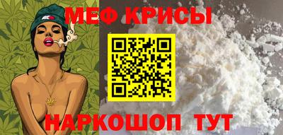 гашик Аргун