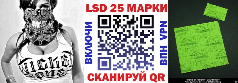 Марки N-bome 1500мкг  Кудрово 