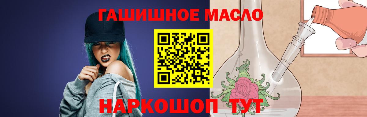 МЕФ Кудрово
